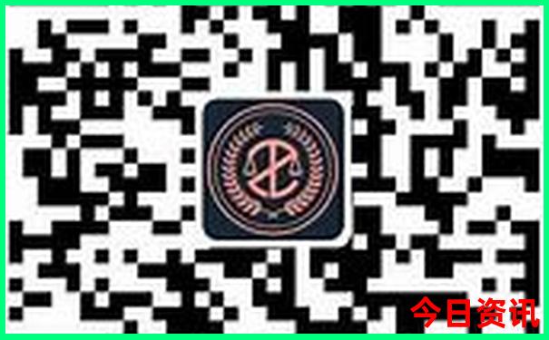新老澳门走势图号码开奖记录